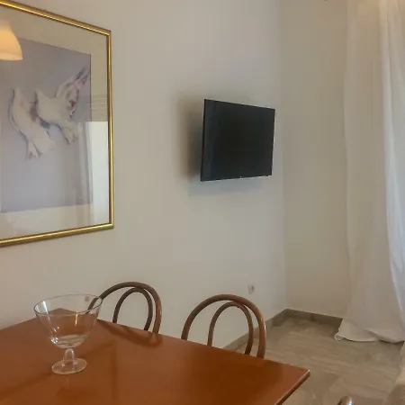 Aelia Ii Nea Plagia