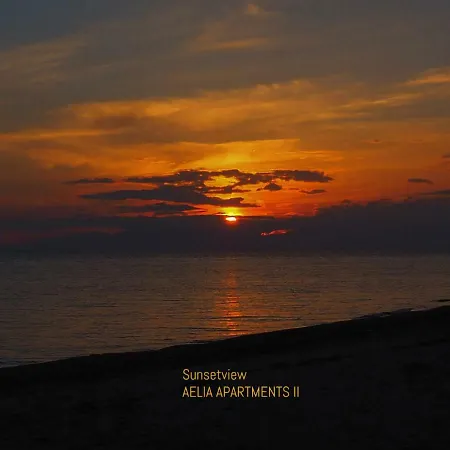 Aparthotel Aelia Ii *