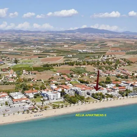 Aelia Ii Aparthotel *